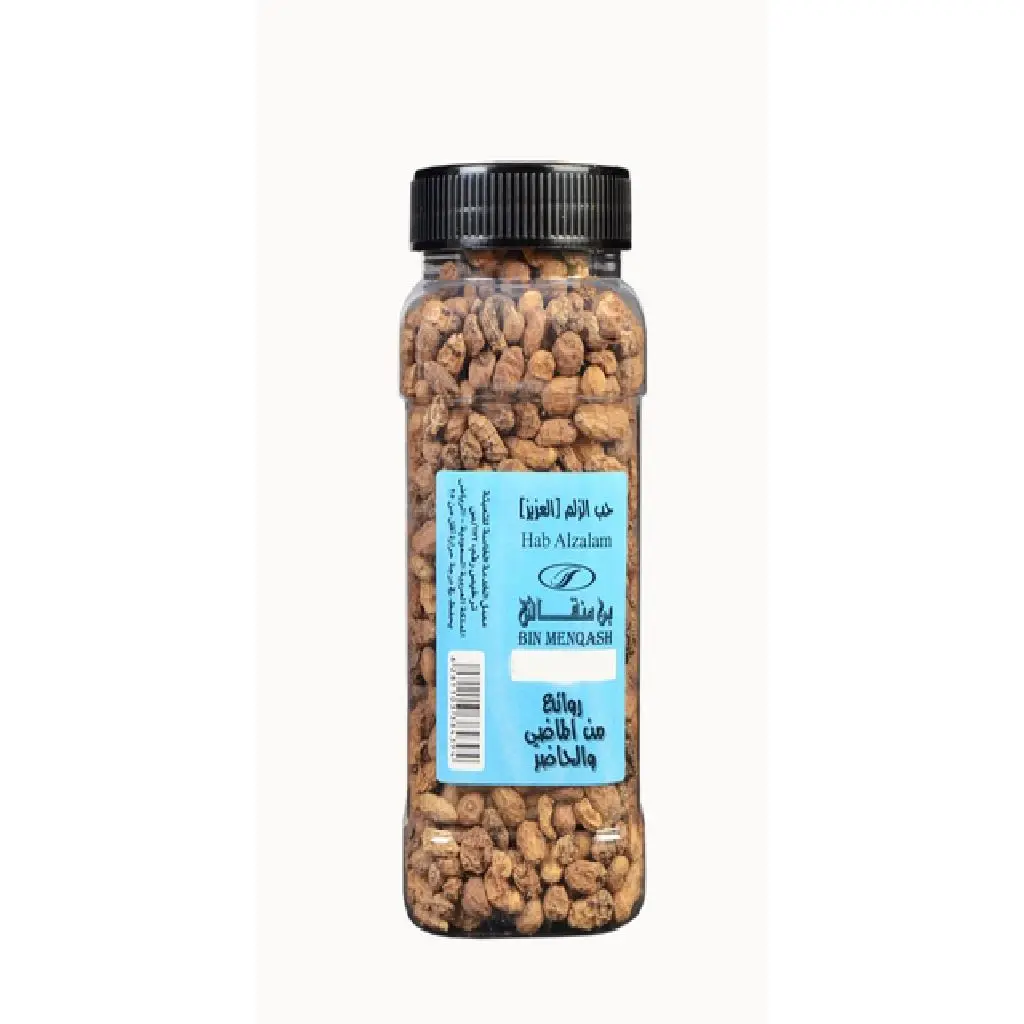 حب العزيز